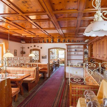 شقة Haus Renate By Deva ريت ام وينكل المظهر الخارجي الصورة